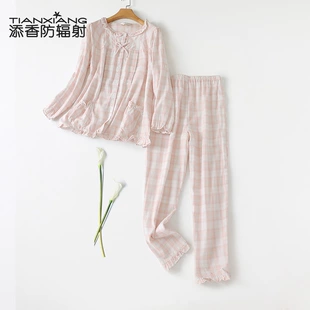 哺乳衣四季 添香月子服春夏产后喂奶衣孕妇睡衣套装 长袖 居家服