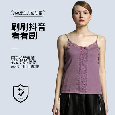 添香防辐射服孕妇装正品上班隐形