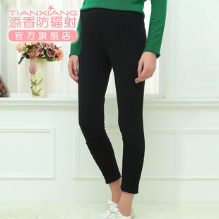 孕妇保暖长裤 添香孕妇打底裤 子春夏装 孕妇托腹裤 外穿 孕妇裤