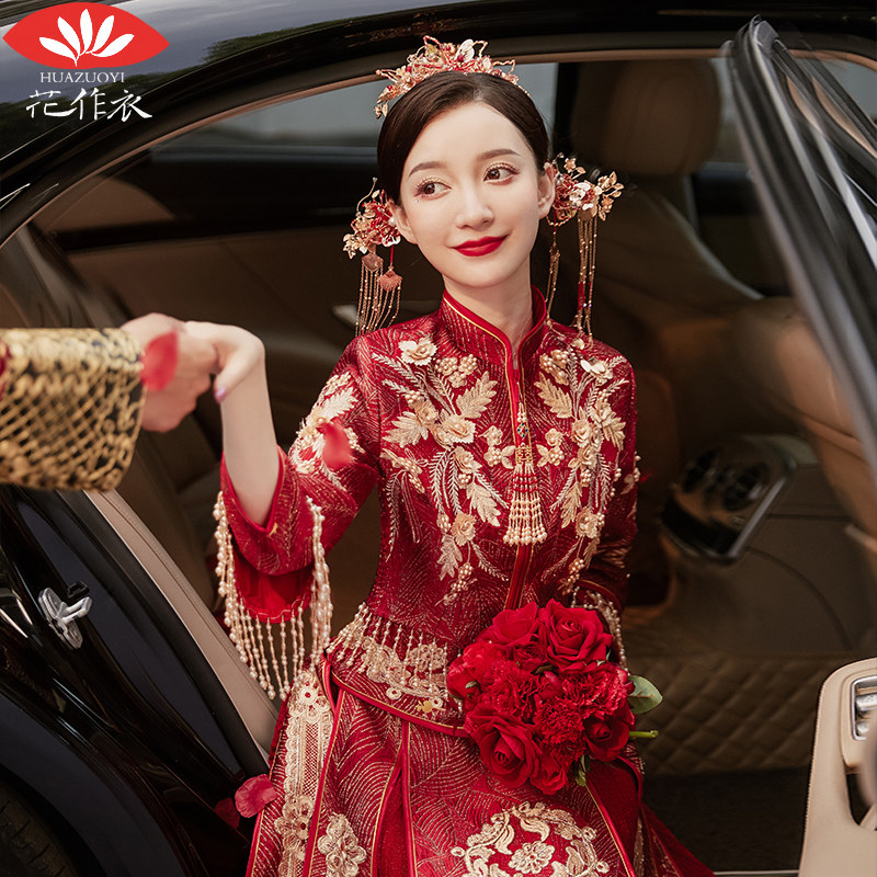 秀禾服2020新款结婚礼服女婚纱中式新娘服中国风龙凤褂秋季秀和服