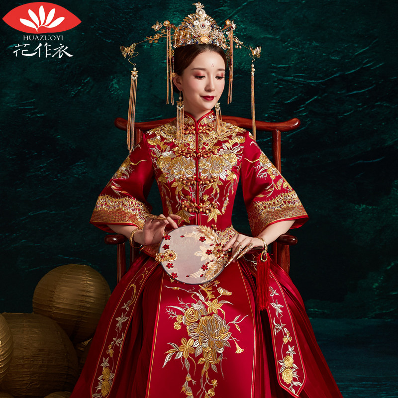 秀禾服新娘2020新款龙凤褂结婚出阁服中式婚纱礼服古装嫁衣秀禾秋