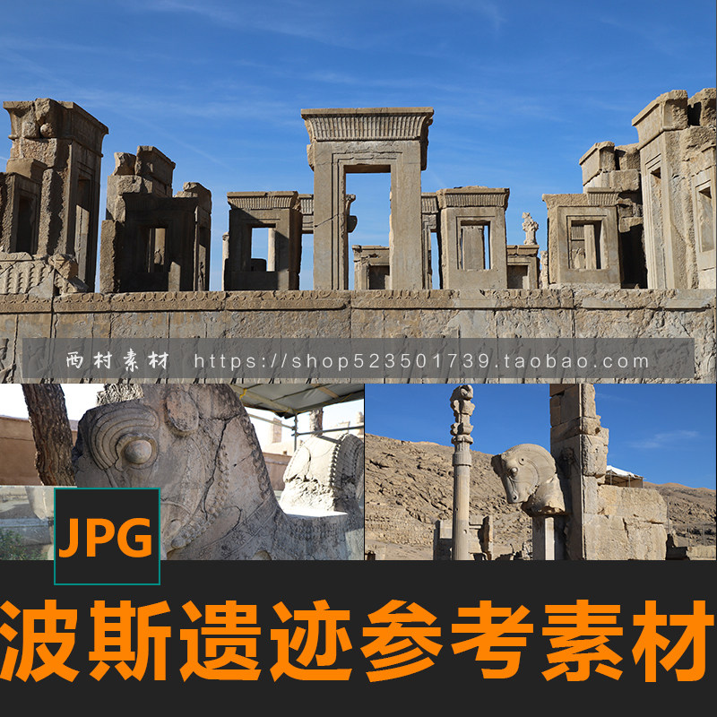 古波斯遗迹建筑建筑石像cg绘画参考ps场景合成素材matte painting
