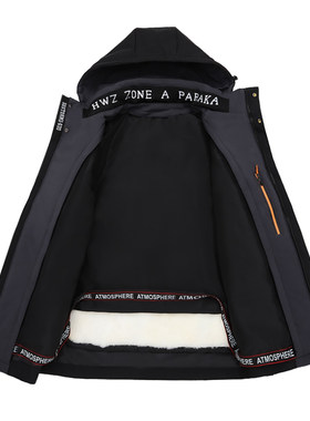 皮毛一体派克服男澳洲真皮内胆纯羊羔毛外套加厚整皮长毛整皮皮衣