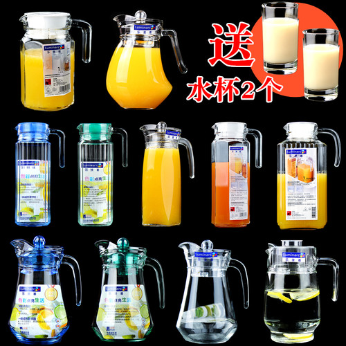 乐美雅冷水壶玻璃凉水壶耐热家用水壶果汁壶套装耐高温大容量防爆 - 封面