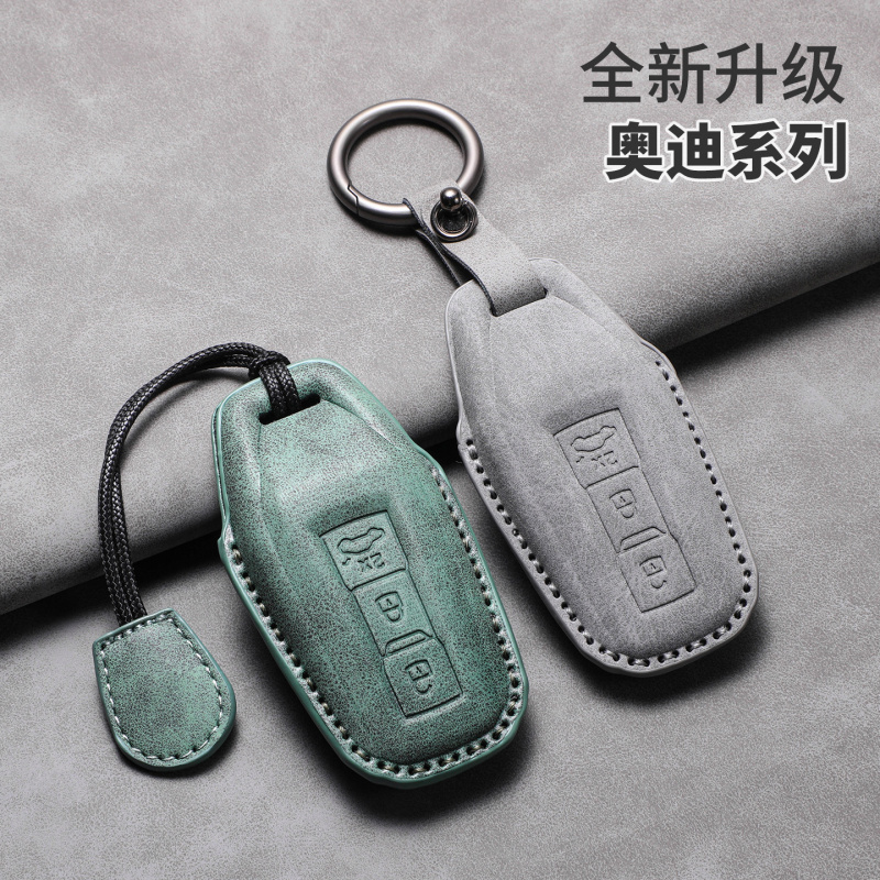 适用于奥迪A5L/Q6Le-tron/A6LSpo