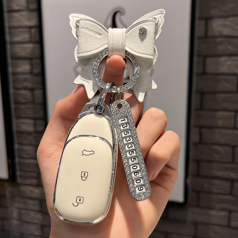 专用理想L9钥匙套L9MAX车钥匙包