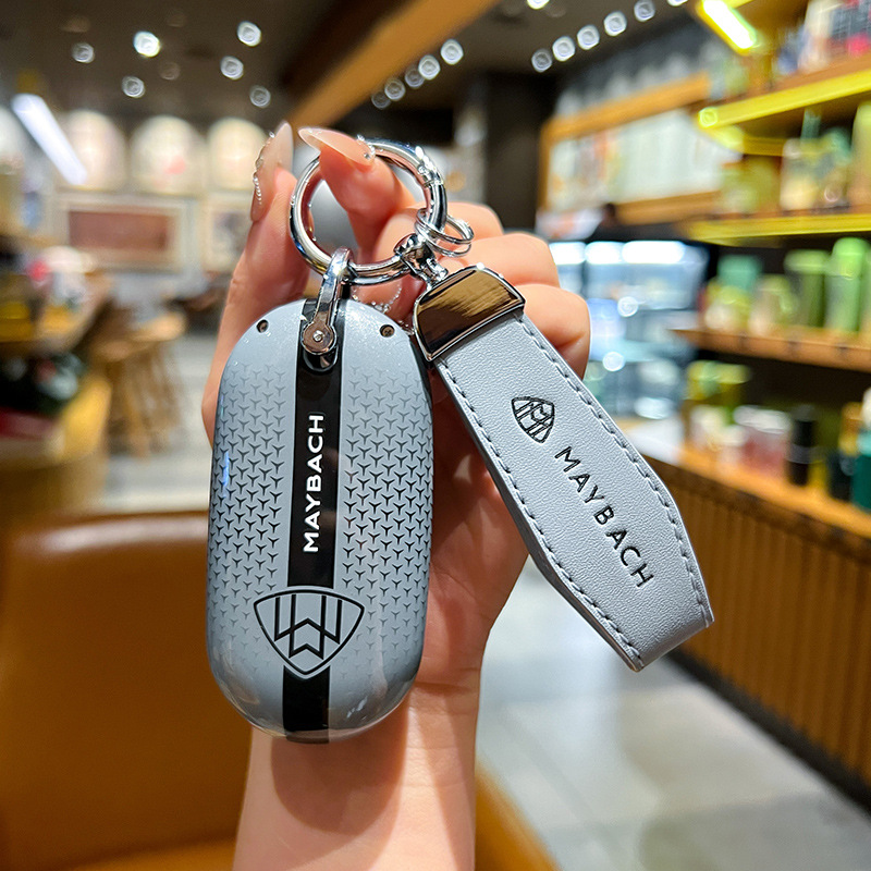 适用奔驰迈巴赫车钥匙套S480高档