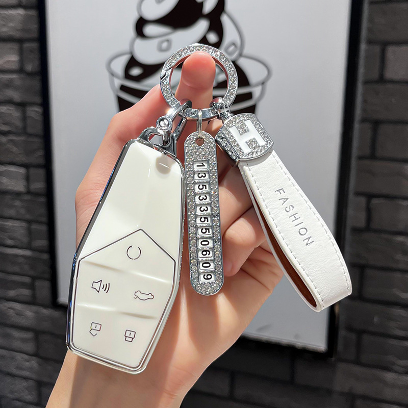上汽名爵ONE专用钥匙套2022款MGo