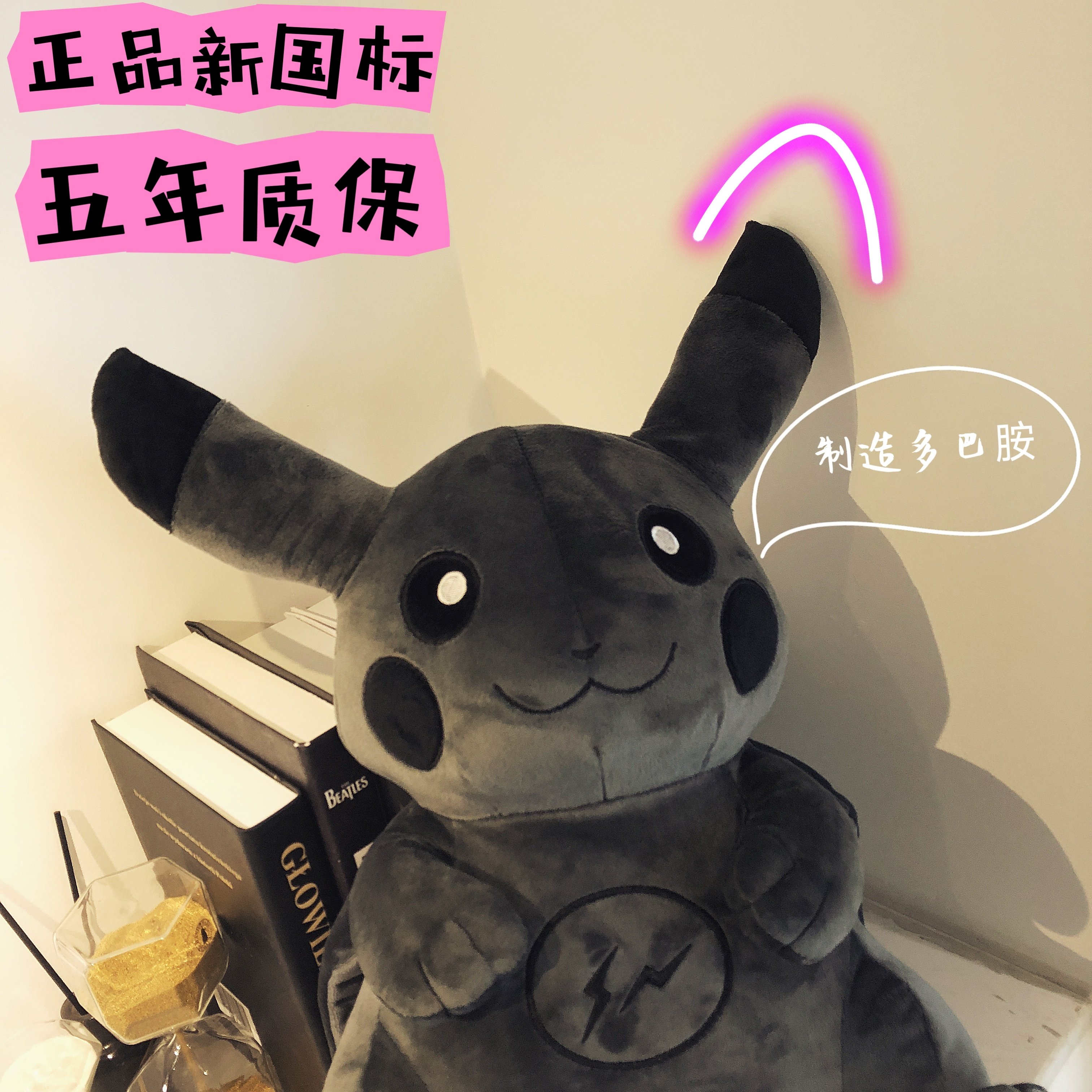 羞羞兔卡通充电热水袋国标防爆电暖宝女学生暖手宝暖水袋暖宝礼品