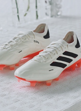 2025Copa Pure II+FG长钉2代超顶配赖斯球星同款真草足球鞋