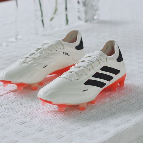 2025Copa Pure II+FG长钉2代超顶配赖斯球星同款真草足球鞋