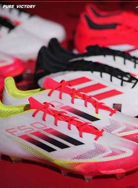 F50 Elite AG/FG钉国际/中国版梅西高端人工真草足球鞋男女儿童