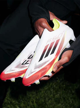 F50+Elite FG长钉超顶无鞋带梅西亚马尔球星同款足球鞋男女儿童