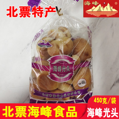 北票海峰食品海峰光头家乡特产