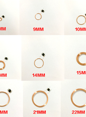IC标签 NFC线圈 UID IC线圈COB焊接13.56MHz电子标签15693 14443A