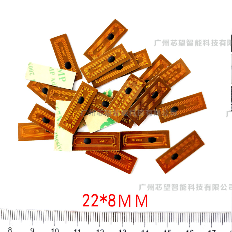 NTAG213设备抗金属标签戒指指环腕带