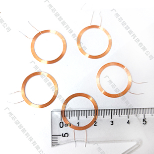 直径22MM 改装饭卡线圈 改装线圈 UID线圈卡DIY IC卡UID卡带芯片
