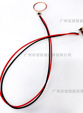 带开关电子标签RFID直径18MM IC  ICODE NFC线圈 焊锡COB芯片标签