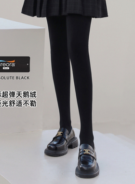 【黑标超弹】米图春秋天鹅绒连裤袜美腿显瘦打底厚丝袜秋冬肤灰色