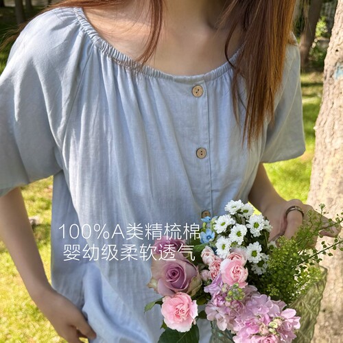超软巨舒服！A类精梳棉睡衣套装