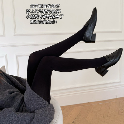 米图哑光天鹅绒显瘦连裤袜200D