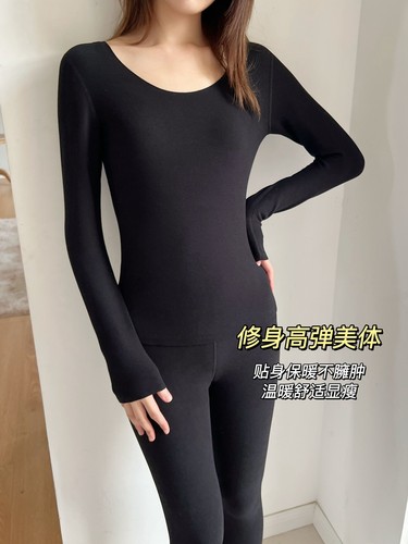 【德绒云朵加绒】发热保暖内衣女