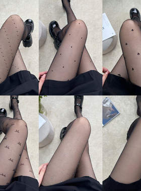 米图甜辣黑丝袜超薄透明连裤袜网红波点性感纯欲高个子幂式穿搭女