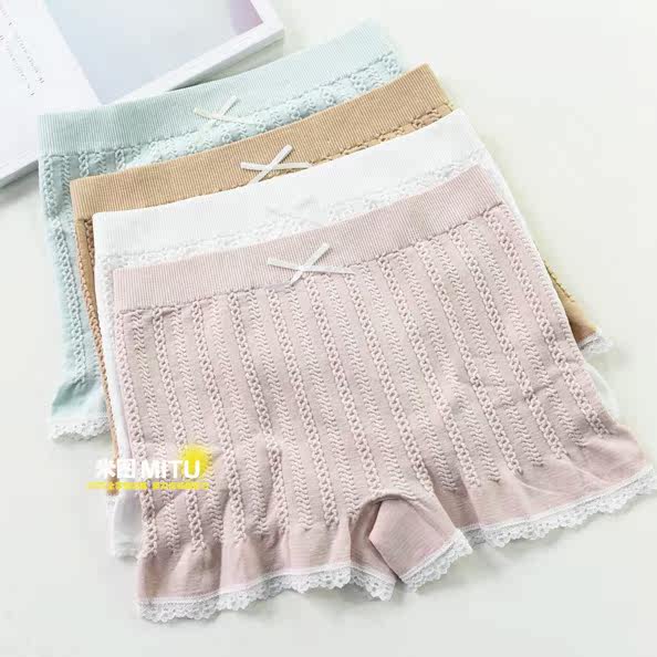 Slip jeunesse simple en nylon - Ref 667901 Image 1