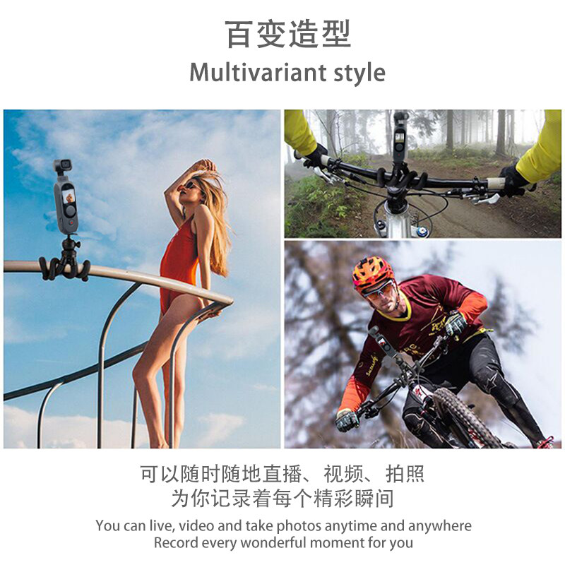 FIMI PALM 2 포켓 짐벌 카메라 전용 변형 삼각대 연장 로드 시리즈 액세서리