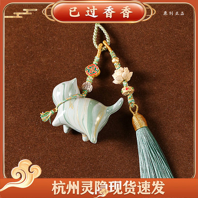 灵隐步步生莲招财猫咪流苏车挂
