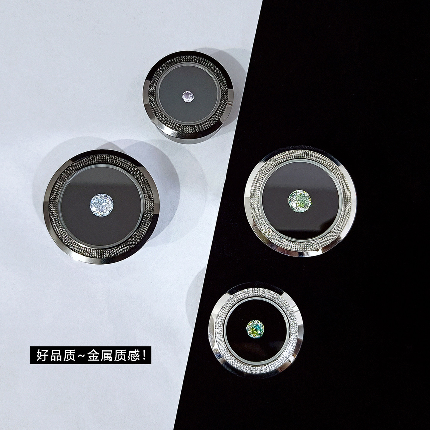 装裸钻盒子高档简约金属质感钻石彩宝石收纳展示透明包装礼品空盒