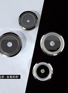 轻奢金属高级质感裸钻收纳小盒子