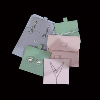 纯色超纤布饰品收纳荷包按扣袋子