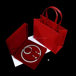 高档丝绒布珍珠专用盒项链戒指手链三件套盒礼物收纳母亲节送妈妈