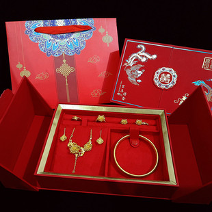 三金首饰盒双开高档结婚礼盒四金饰品盒定亲聘礼彩礼五金套装收纳