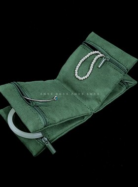 珠宝首饰品便携收纳袋高档可折叠戒指手镯项链吊坠多层旅行拉链包