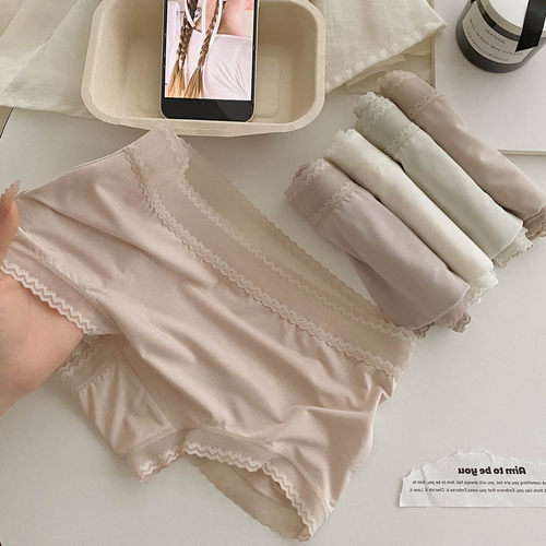 莫代尔蕾丝边内裤女纯棉裆抗菌中腰包臀无痕透气舒适女士三角裤
