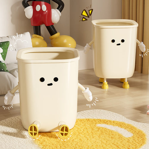 CuteCartoonTrashCan