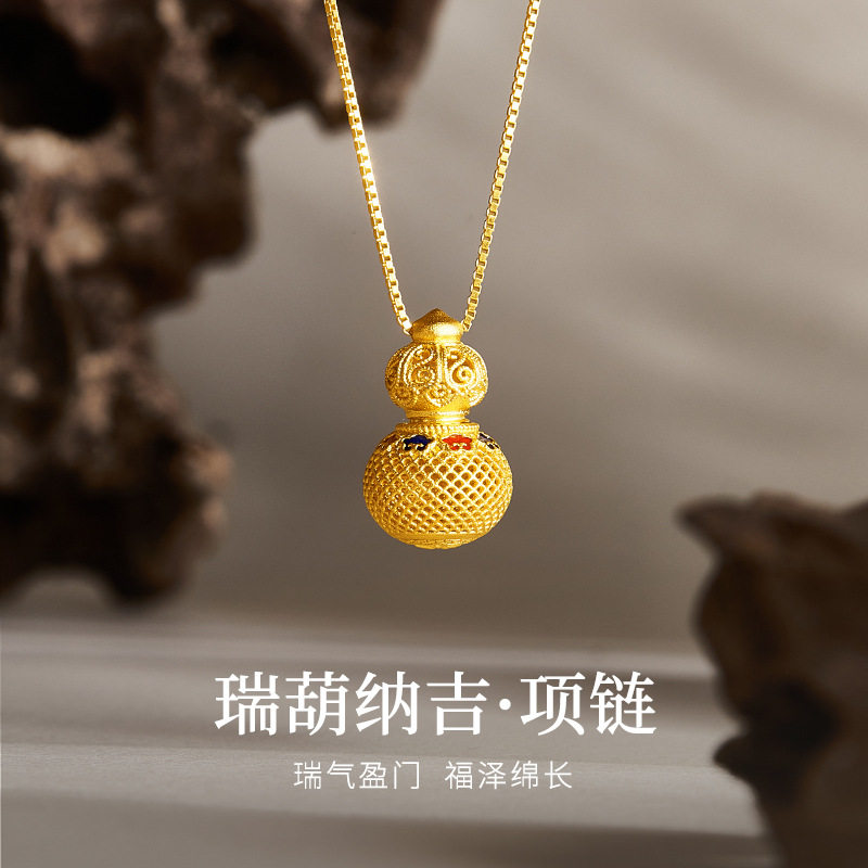 S925纯银古法花丝镂空冷珐琅金色葫芦项链女新中式可打开福禄礼物