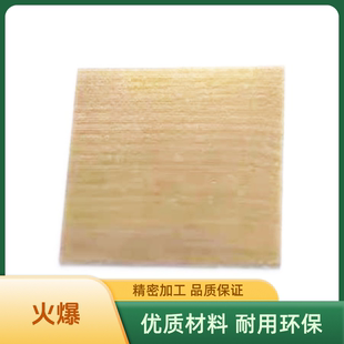 优质日本垂直导电胶 垂直导电胶 异方向导电胶ACF2668JLP500