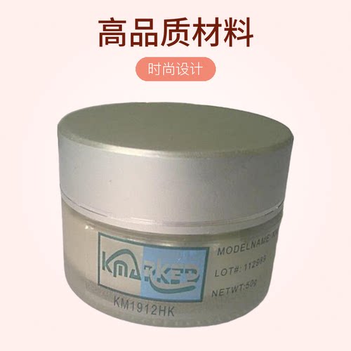 优质大功率高导热银胶物美价廉