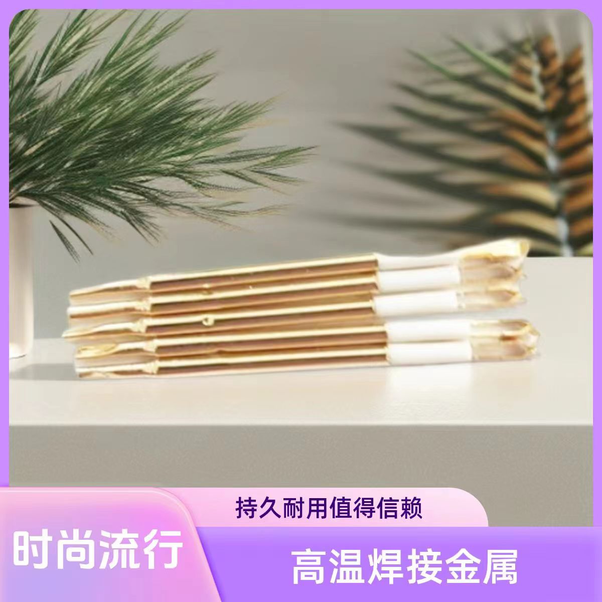 汽车夹片测试针,汽车夹片针,2.0汽车夹片探针,汽车探针