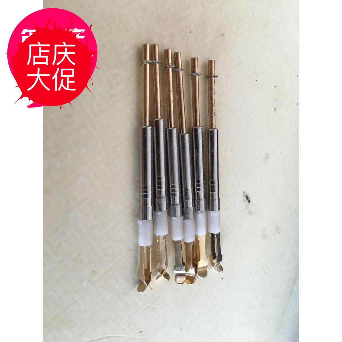 汽车测试探针,汽车夹片式探针,汽车夹片针,3.0汽车夹片探针