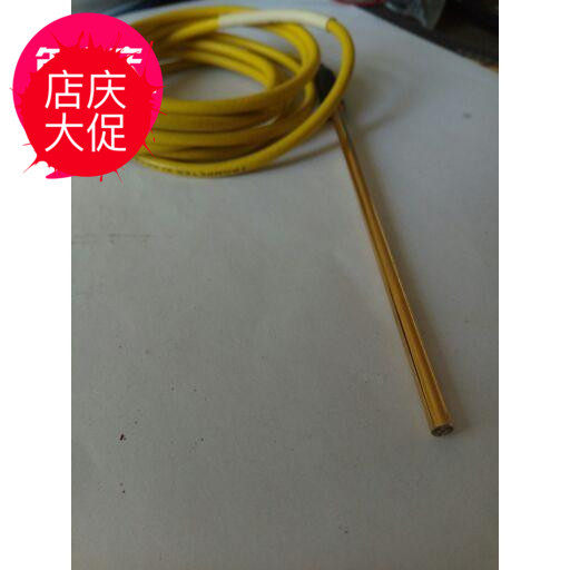 高压测试探针,高压针,高压探针,高压台测试探针