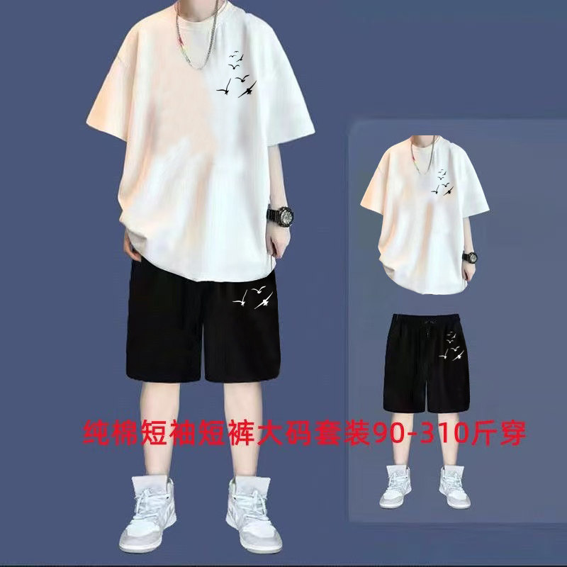 显瘦套装大码套装男士加肥300休闲运动套装