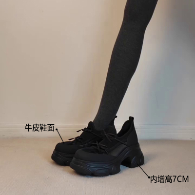牛皮版蝴蝶结透气厚底内增高7cm女透气小个子休闲鞋芭蕾舞鞋女