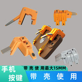 吃鸡神器4指6指手机机械按键非感应机械结构按键不带连点自动压枪