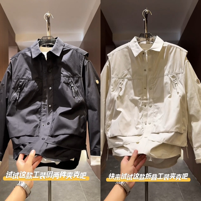 秋季新款翻领外套欧货男士假两件拼接飞行夹克上衣百搭简约男装潮