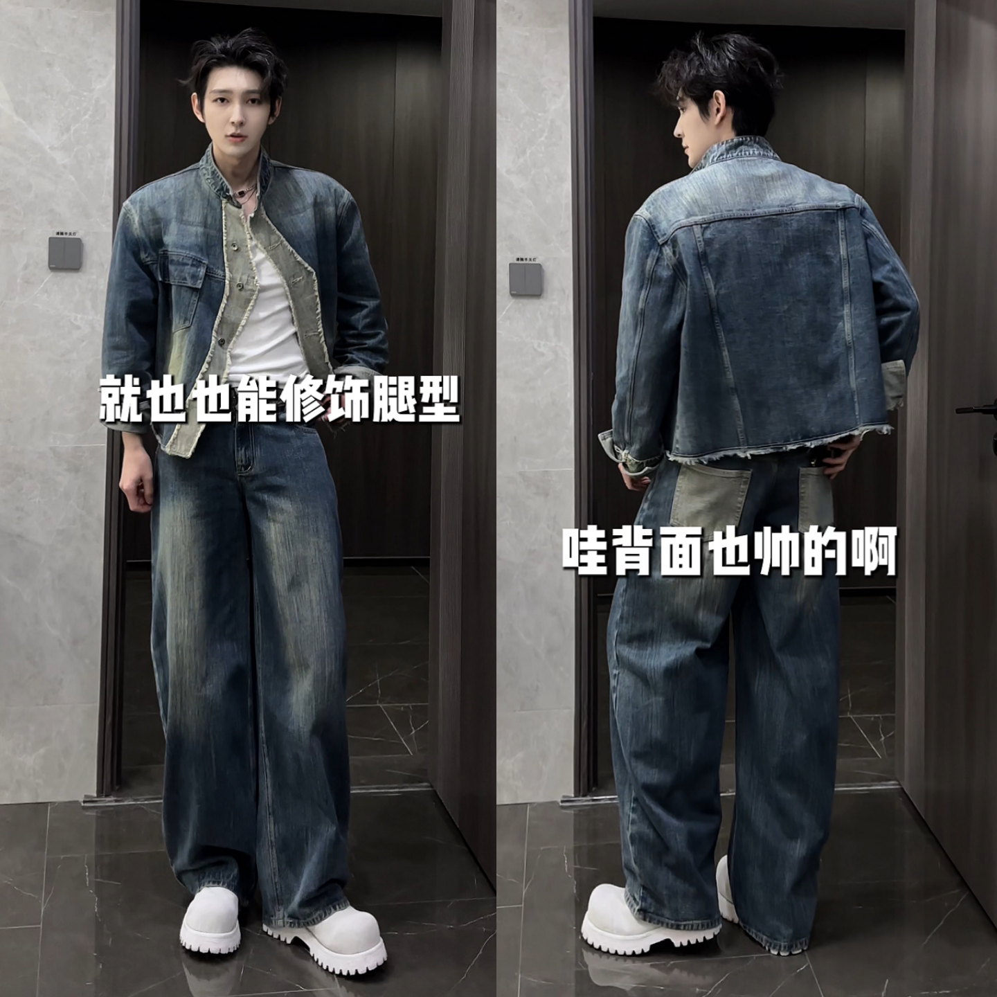 美式复古做旧牛仔套装男春季新品痞帅休闲夹克长裤两件套个性拼色