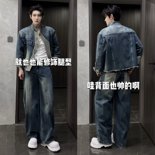 美式复古痞帅牛仔休闲套装春季男